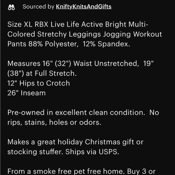 RBX leggings - Picture 3 of 3